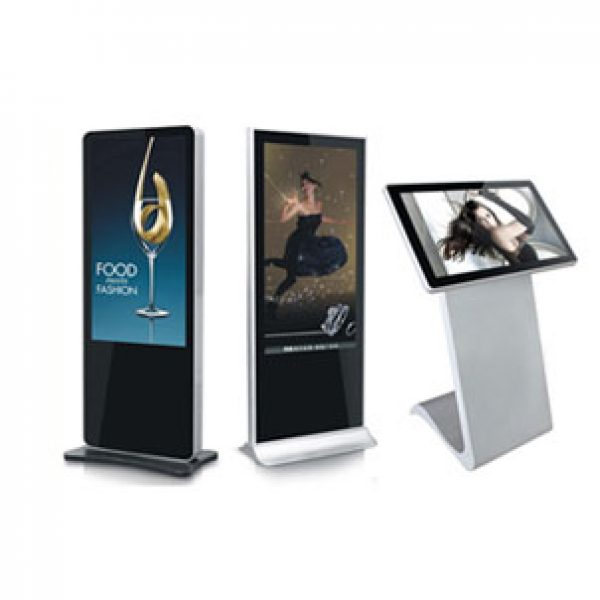 LCD_digital_signage_solution LCD_digital_signage_solution
